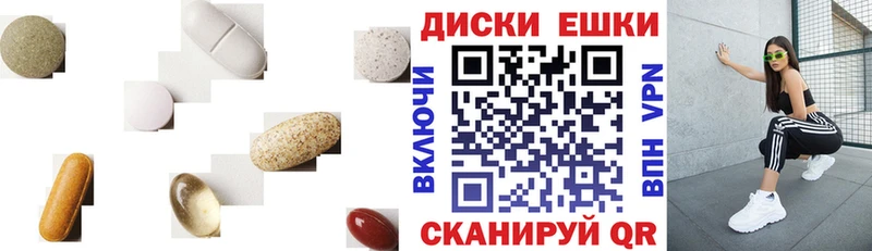 ЭКСТАЗИ Cube  MEGA   Жердевка 