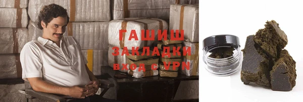 кокаин Алексеевка