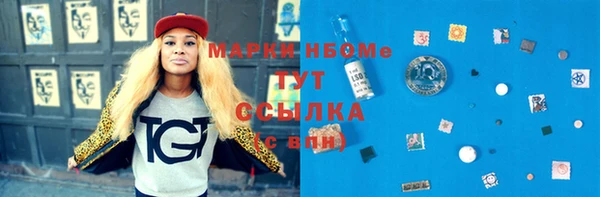 спиды Переславль-Залесский