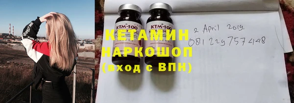 кокаин Алексеевка