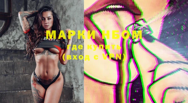 кокаин Алексеевка