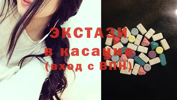 хмурый Алексин