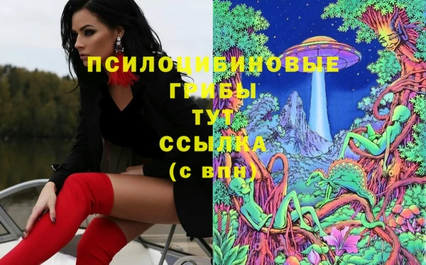 мефедрон мука Алзамай