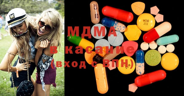 мефедрон мука Алзамай