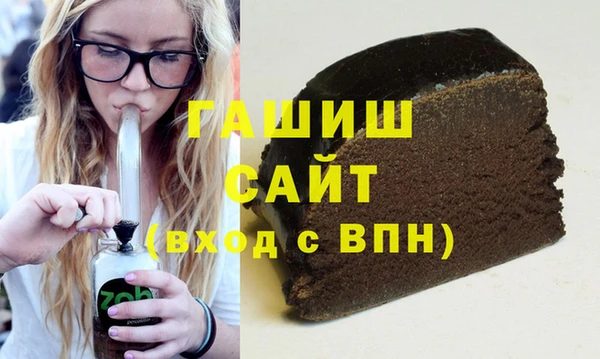 мефедрон мука Алзамай