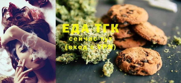 ГАЛЛЮЦИНОГЕННЫЕ ГРИБЫ Пересвет