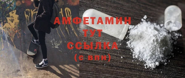 кокаин Алексеевка
