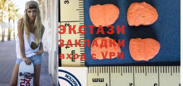 мефедрон мука Алзамай