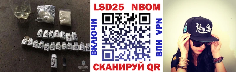Лсд 25 экстази ecstasy  цена   Жердевка 